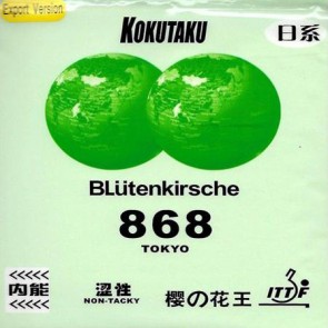 Kokutaku BLütenkirsche 868 Tokyo non-tacky